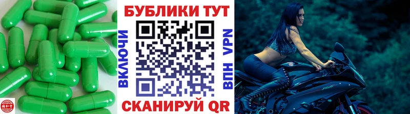 Ecstasy Cube  Весьегонск 