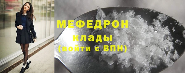 ECSTASY Верхний Тагил