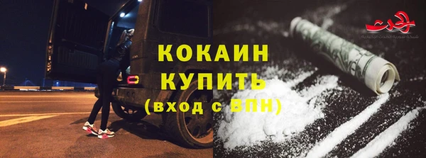 ECSTASY Верхний Тагил