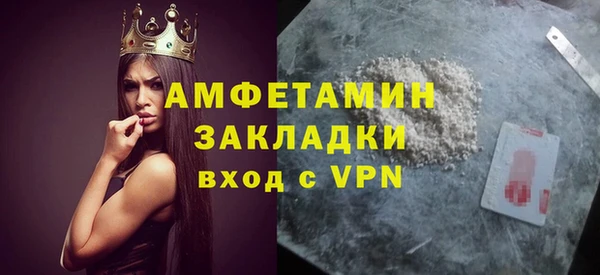 mdpv Орехово-Зуево