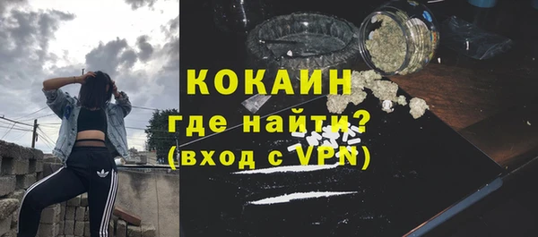 гидропоника Бородино