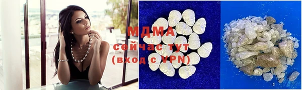 мдпв Верхнеуральск