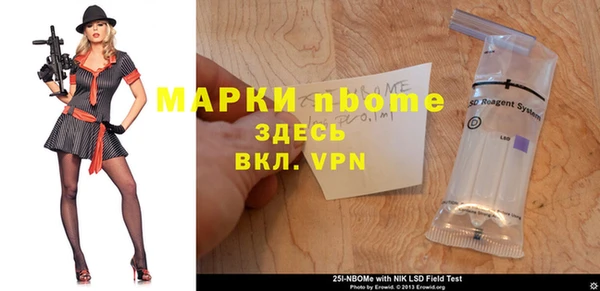 МДПВ Верея