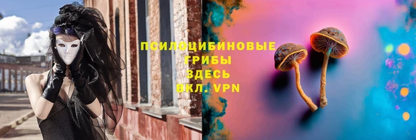 COCAINE Новый Уренгой