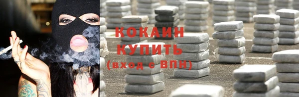 МДПВ Верея