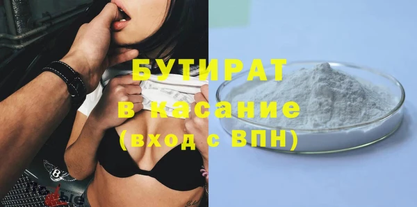 mdpv Орехово-Зуево