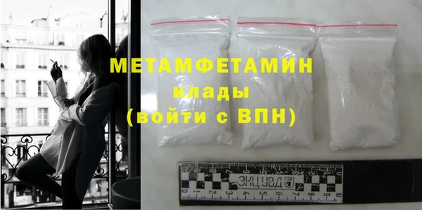 круглые Остров