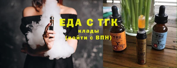 круглые Остров