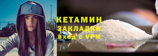 мдпв Верхнеуральск