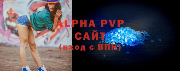 метадон Бронницы