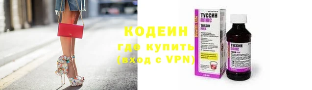 дживик Осташков