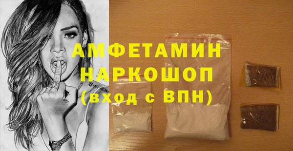 дживик Осташков