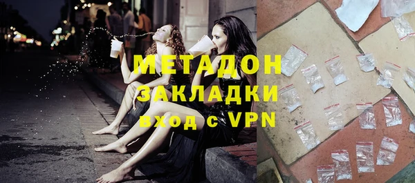 круглые Остров