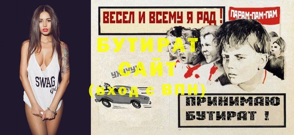 МДПВ Верея