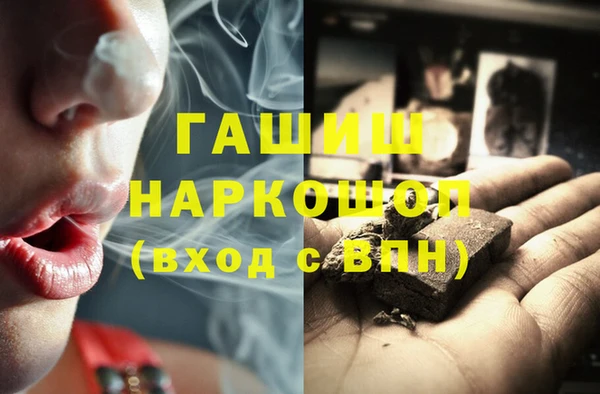 дживик Осташков