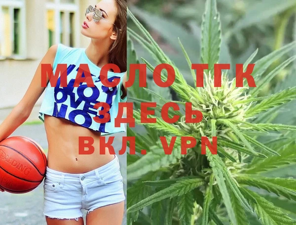 ECSTASY Верхний Тагил