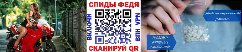 darknet состав  где купить наркоту  Весьегонск  Первитин мет 