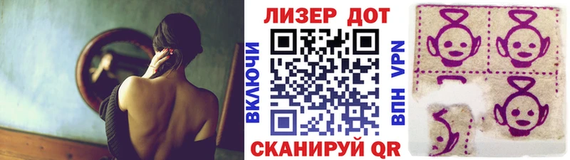 наркошоп  Весьегонск  blacksprut ONION  Марки N-bome 1,8мг 