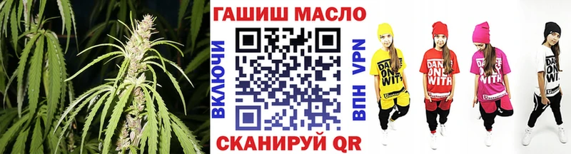 ТГК концентрат  маркетплейс Telegram  Весьегонск 