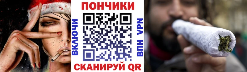 Шишки марихуана Bruce Banner  где найти   Весьегонск 